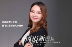 【5分钟科普下】福州工厂咨询电话多少_哔哩哔哩